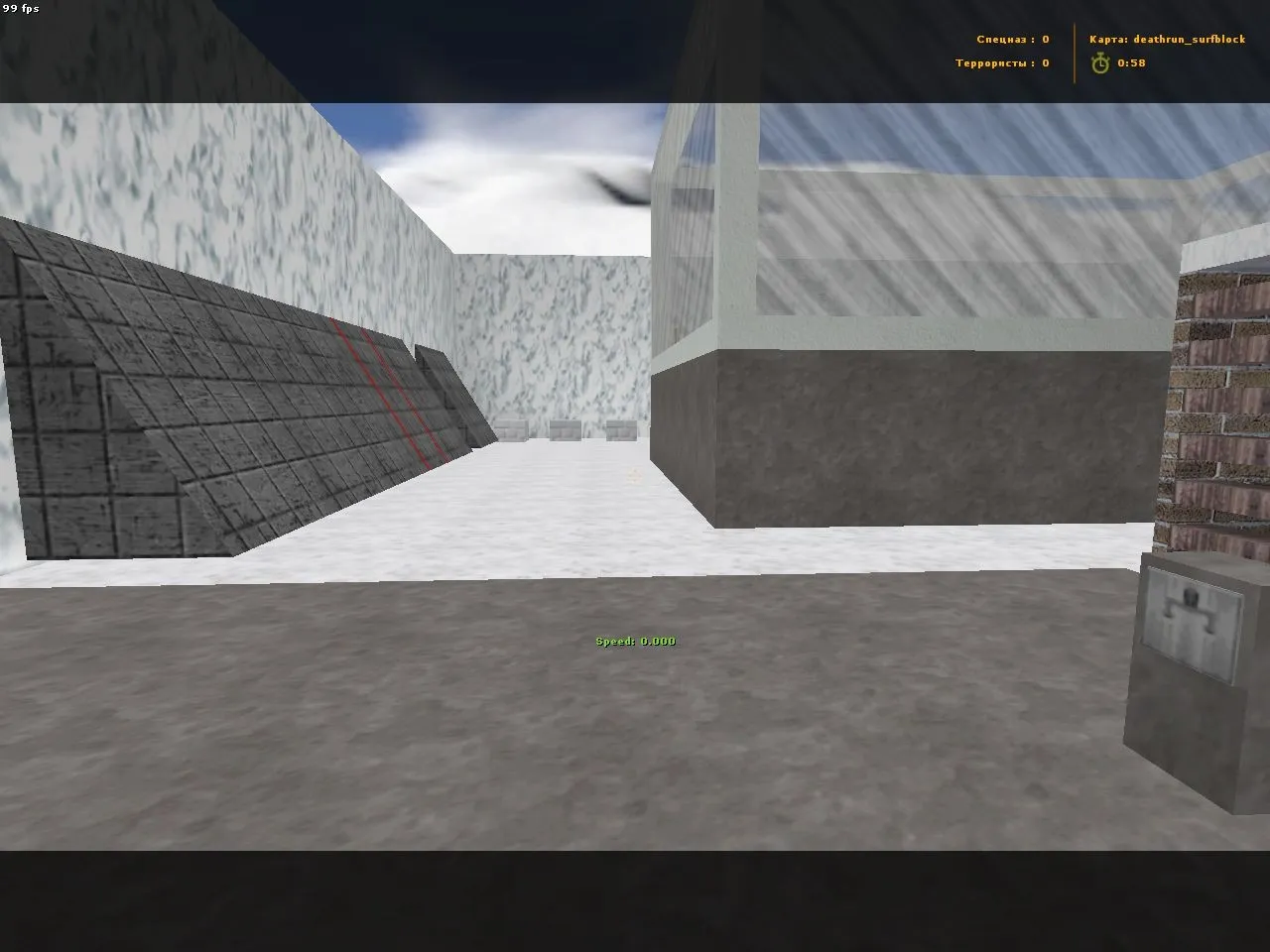 Скриншот  deathrun_surfblock для CS 1.6: карта deathrun с блоками, прыжками и бот-навом для практики