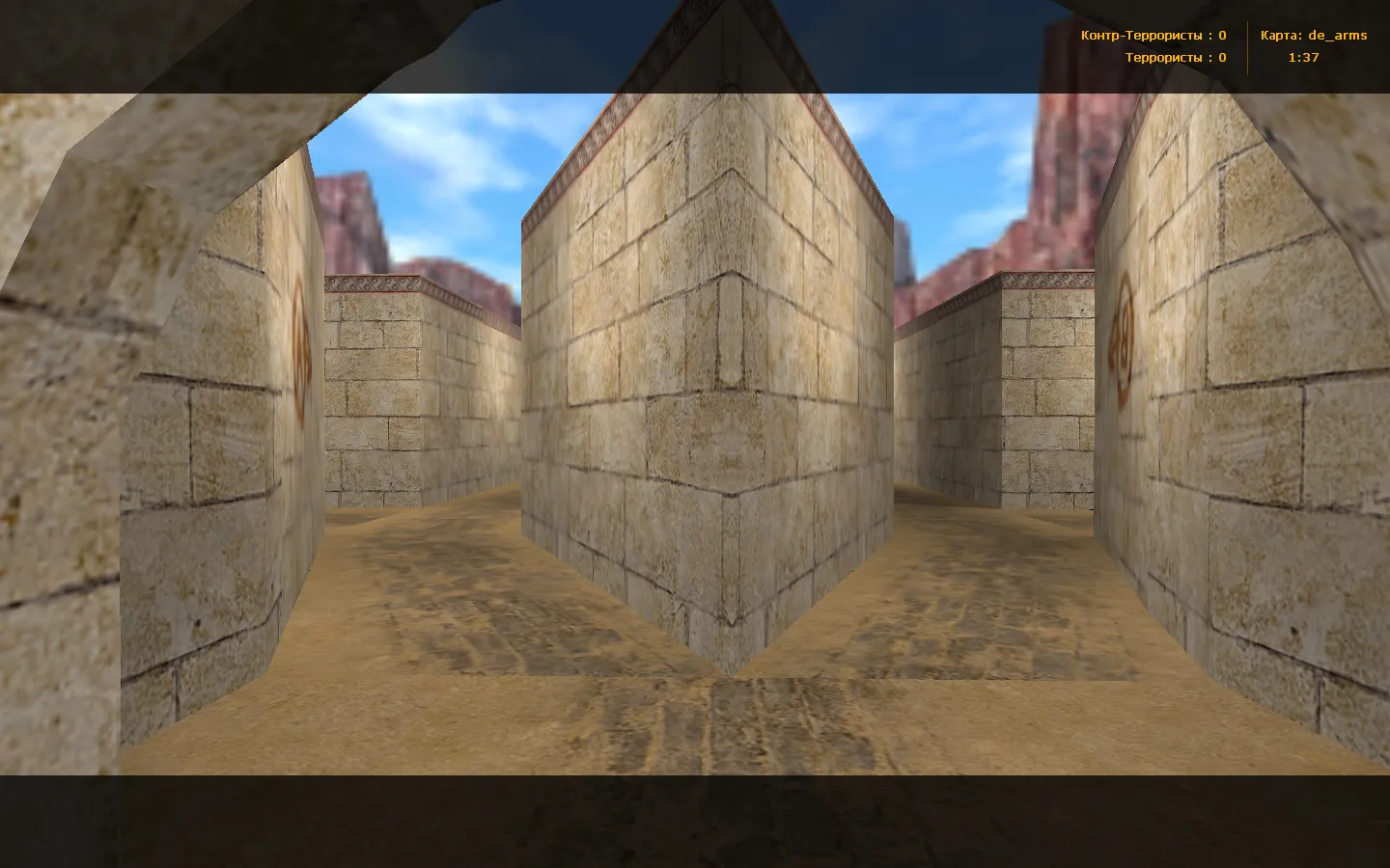 Скриншот de_arms для CS 1.6: тактики за Т и КТ, точки, .nav для ботов и оптимизация карты