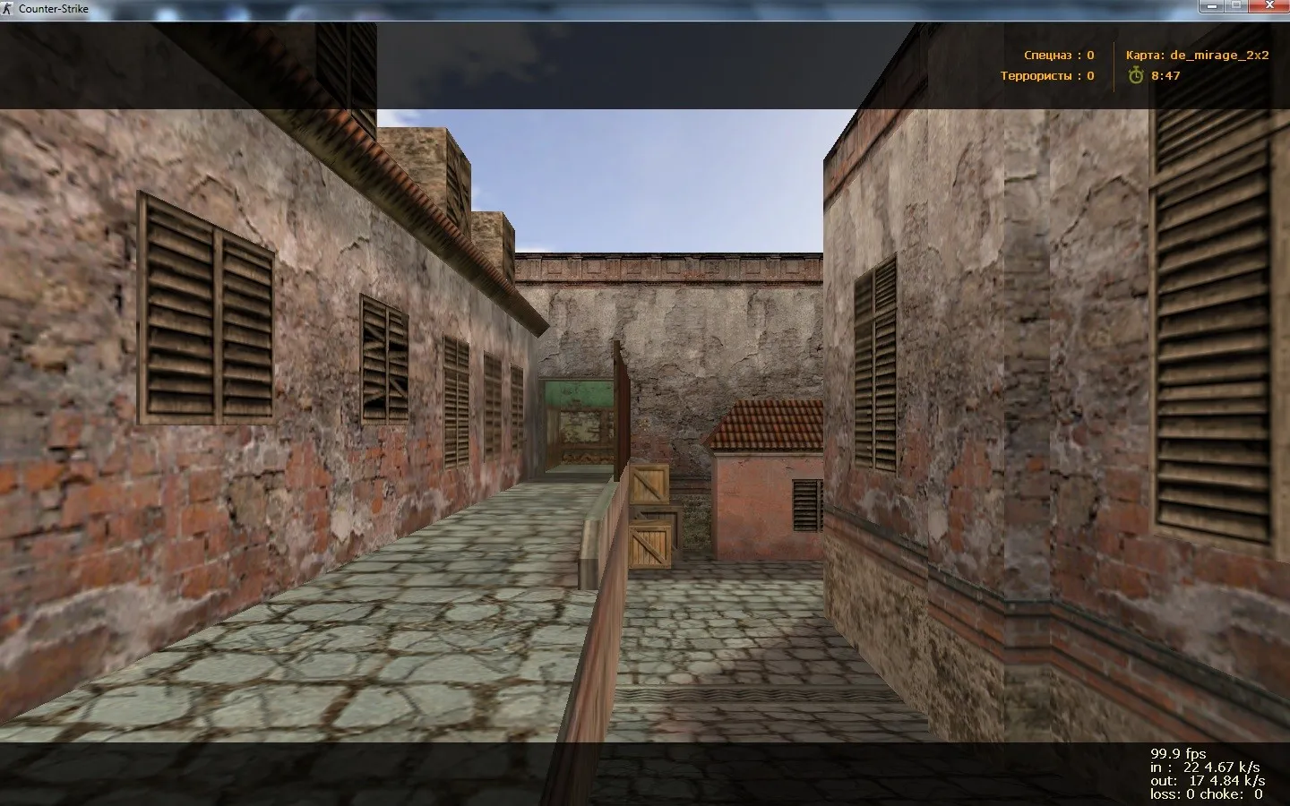 Скриншот Карта «de_mirage_2x2» для CS 1.6