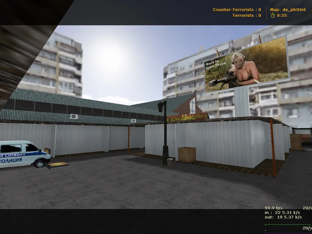 Скриншот  Карта de_pbihok для CS 1.6: Баланс и Тактика