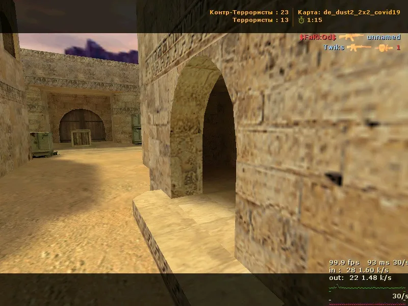 Скриншот  de_dust2_2x2_covid19 для CS 1.6 — тактика, точки, .nav для ботов и оптимизация карты