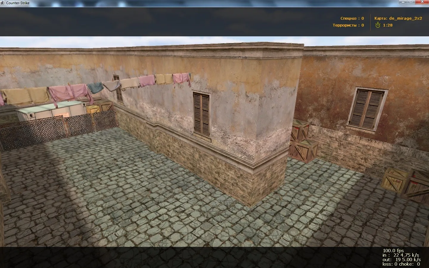 Скриншот  Карта de_mirage_2x2 для CS 1.6 - Скачать и Играть