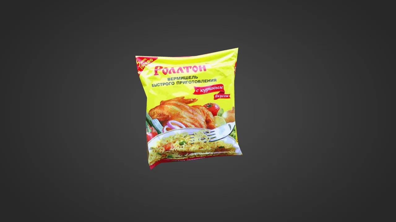 Скриншот Модель «Бичпакет «Ролтон»» для CS 1.6 - Скачать и установить