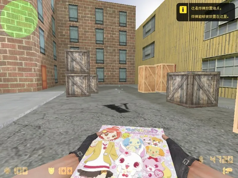 Скриншот  Карта de_project для Counter-Strike 1.6: Тактика и особенности