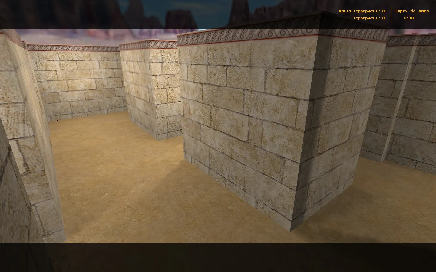 Скриншот de_arms для CS 1.6: тактики за Т и КТ, точки, .nav для ботов и оптимизация карты