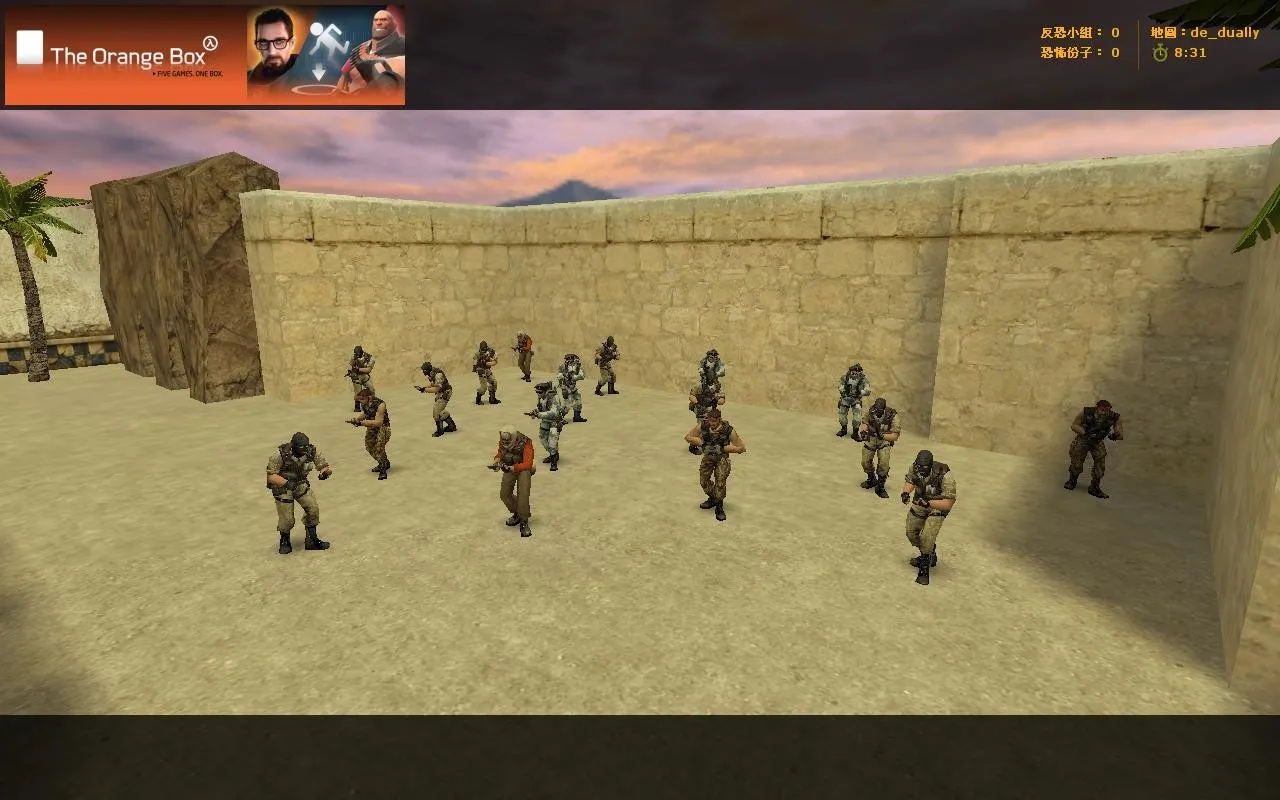 Скриншот Карта de_dually для CS 1.6: тактика за Т и КТ, точки, .nav для ботов и оптимизация wpoly/epoly