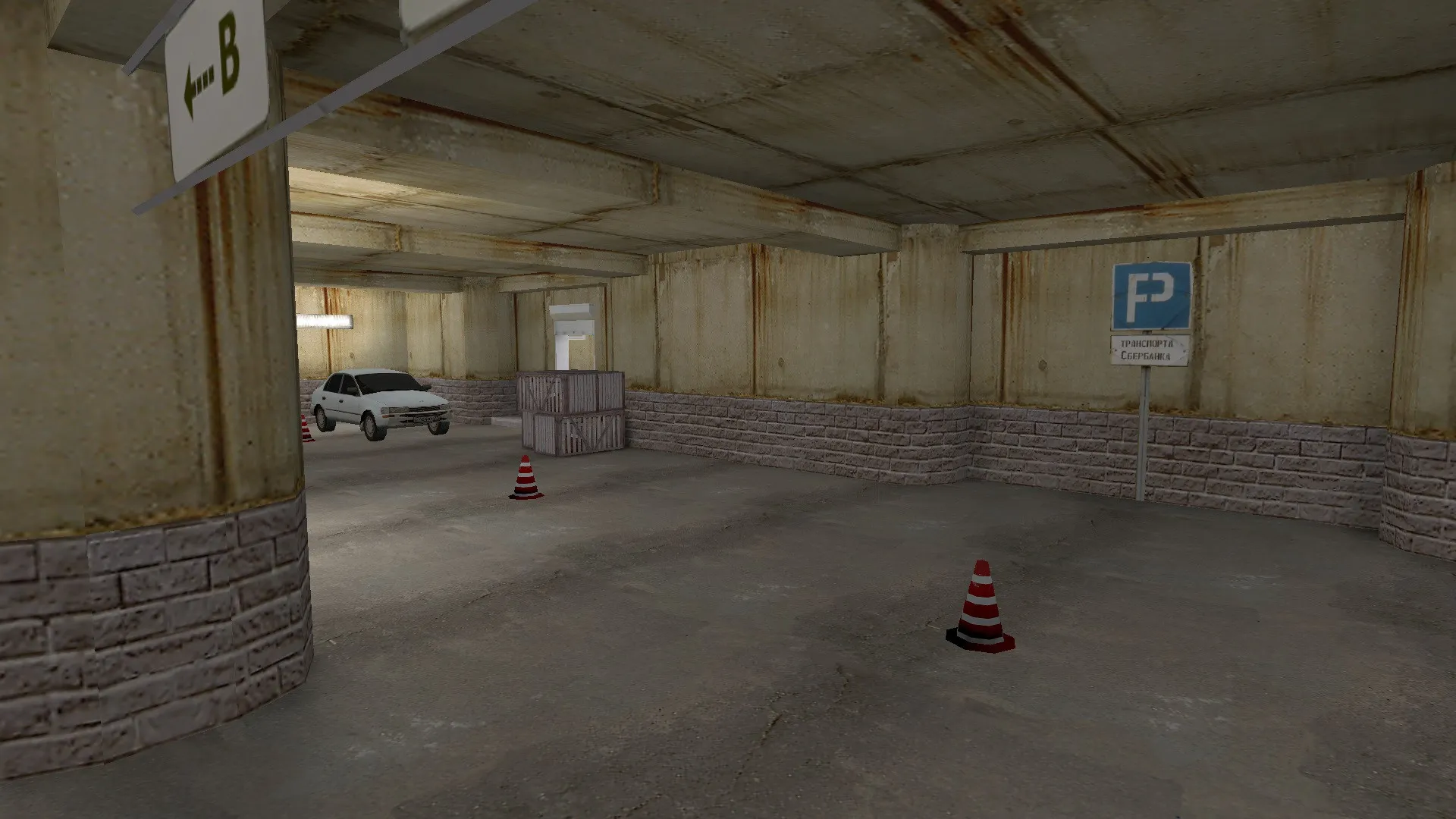 Скриншот  Карта de_parabellum для CS 1.6 - стратегическое поле боя