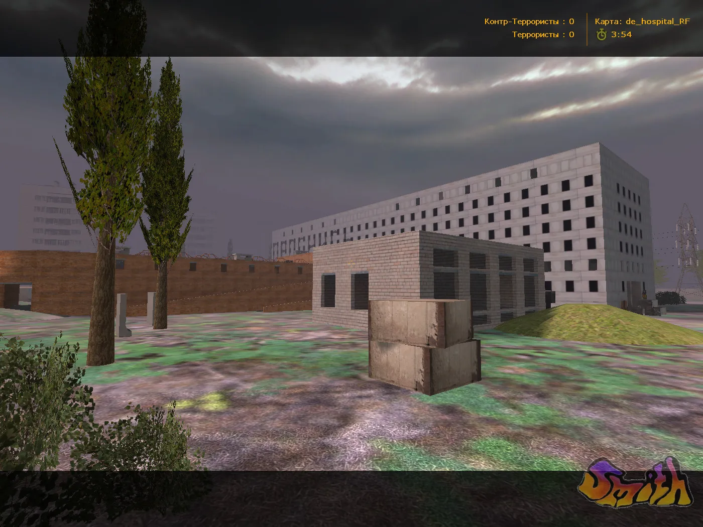 Скриншот  Карта de_hospital_rf для CS 1.6 - Подробное описание и стратегии