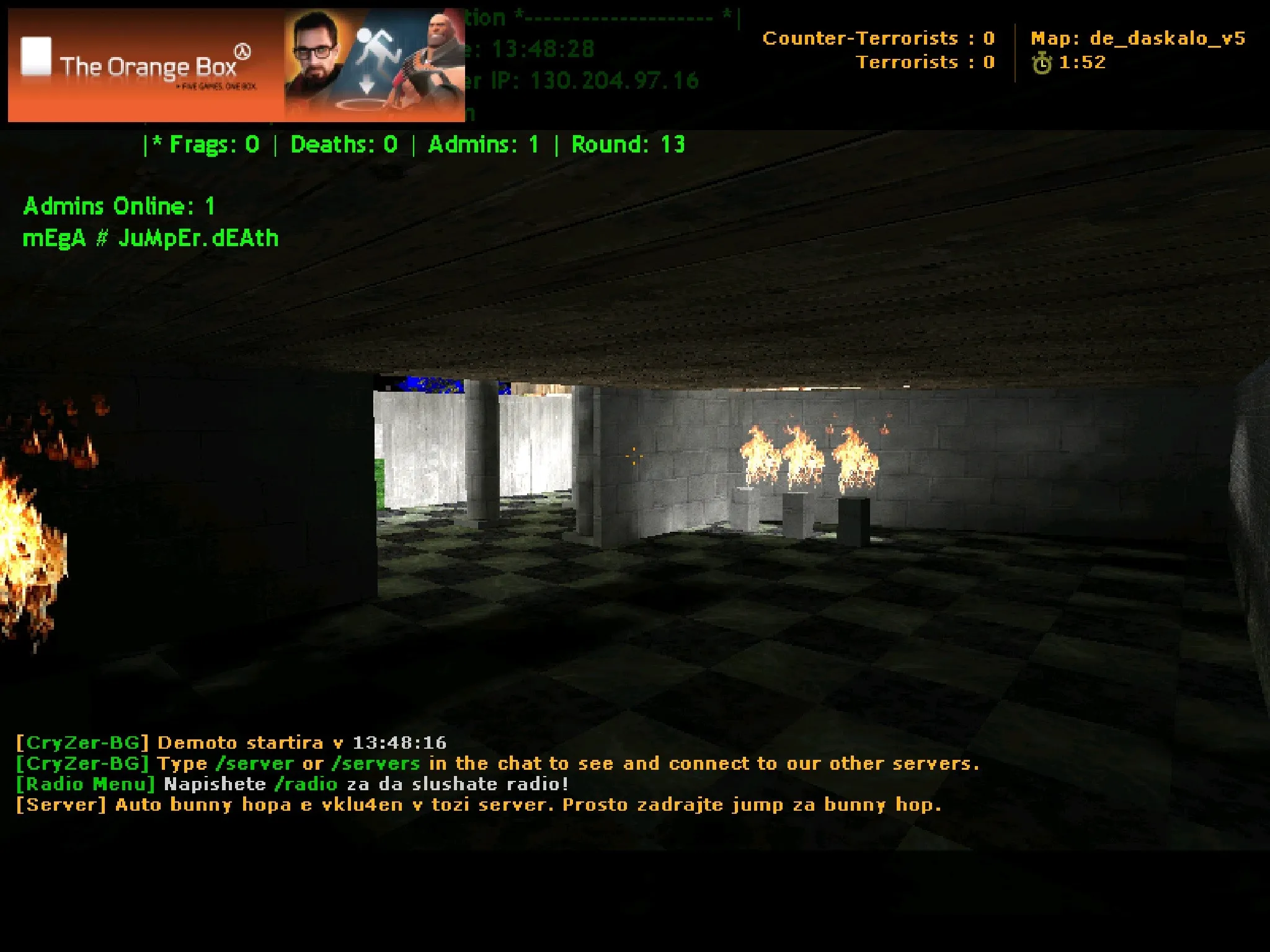 Скриншот  de_daskalo_v5 карта для CS 1.6: точки, раунды, .nav для ботов, оптимизация wpoly/epoly
