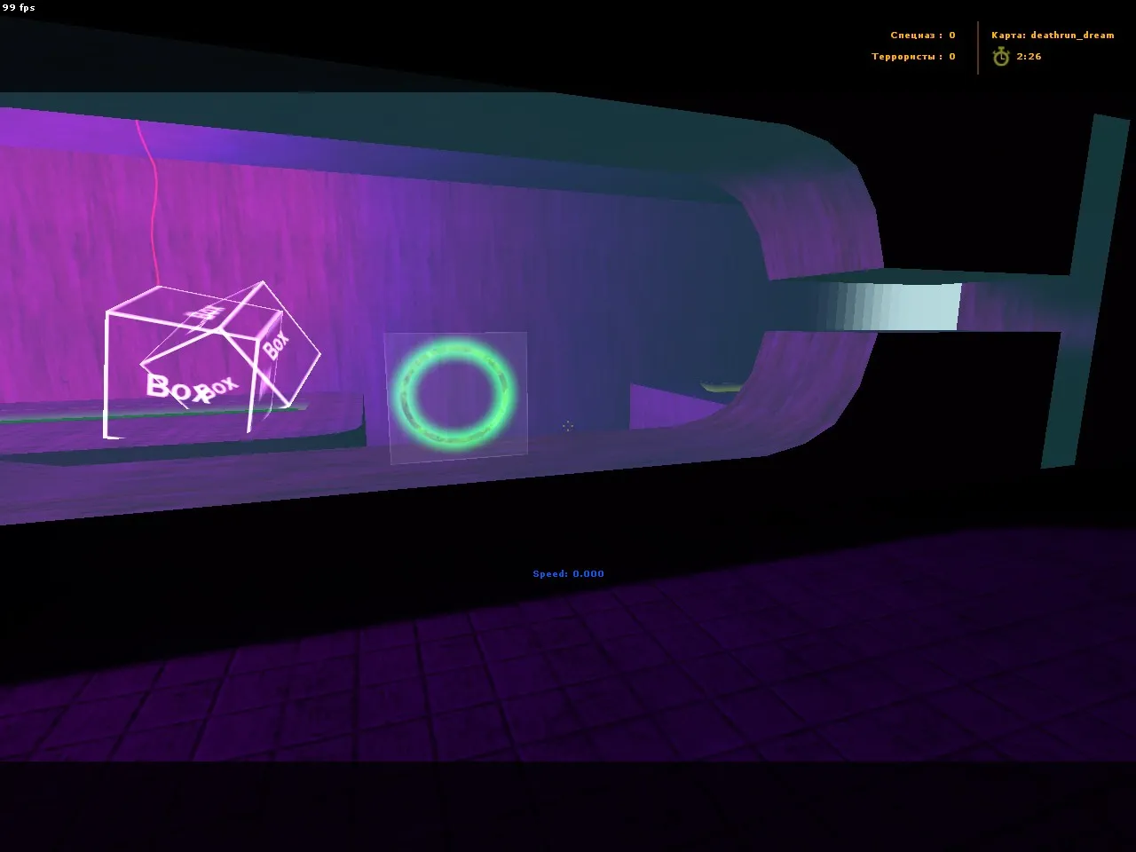 Скриншот Карта «deathrun_dream» для CS 1.6