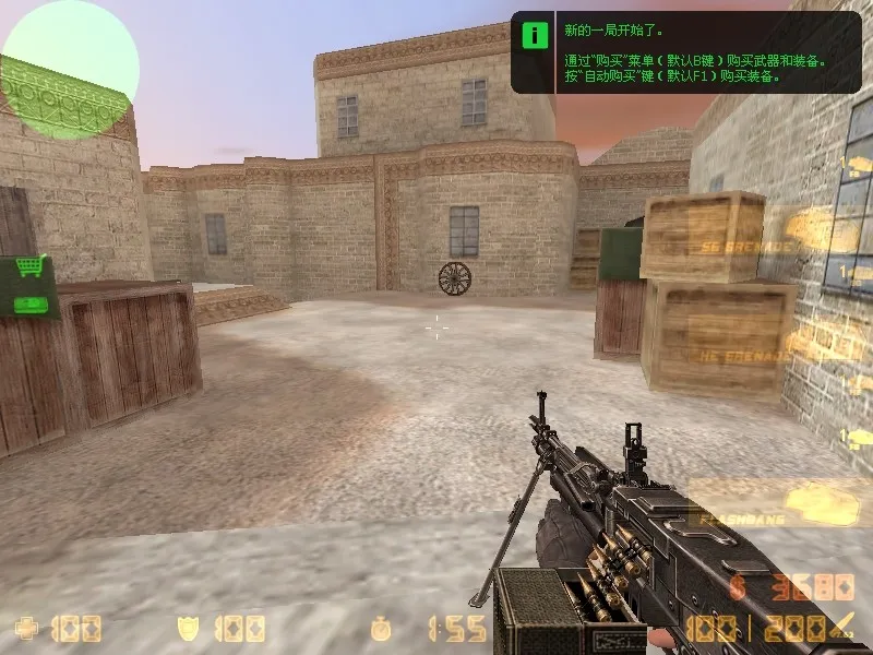 Скриншот  de_bright для CS 1.6: тактика сторон, точки, оптимизация wpoly/epoly и .nav для ботов