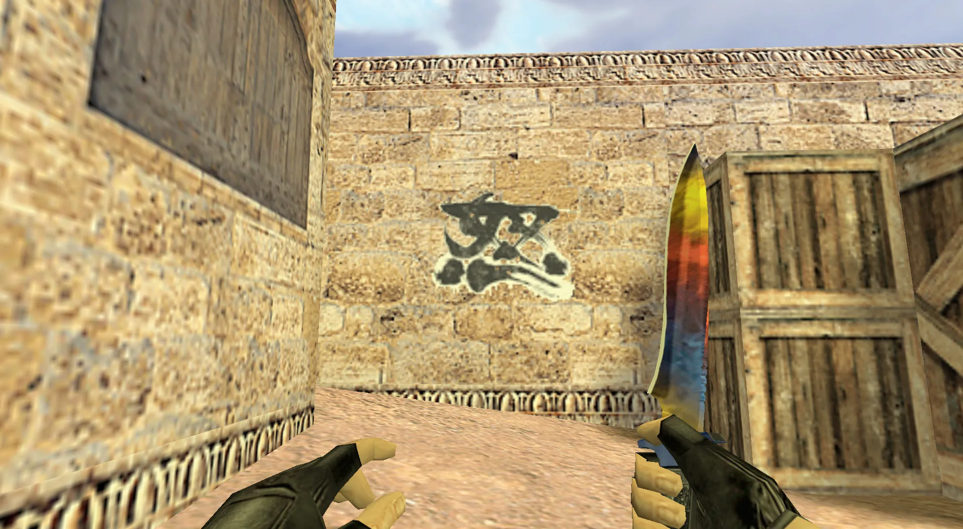 Скриншот Граффити «Гнев» для CS 1.6 - Уникальное оформление для вашей игры