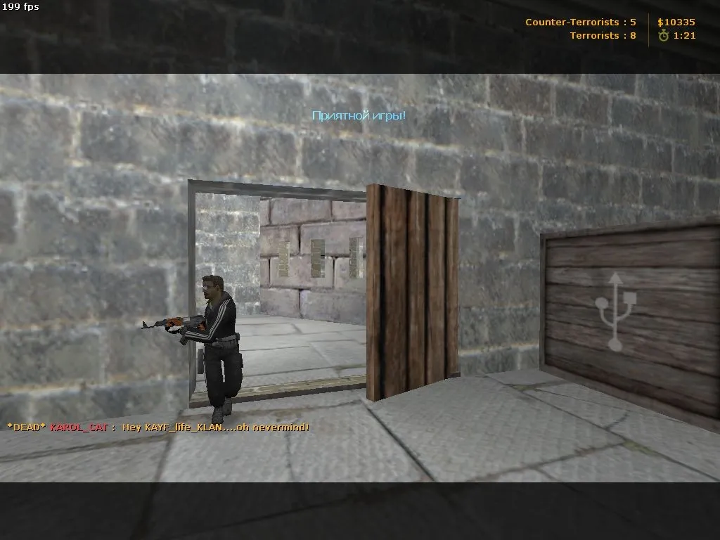 Скриншот  de_dnk_al карта для CS 1.6: точки, баланс сторон, .nav для ботов и оптимизация wpoly/epoly