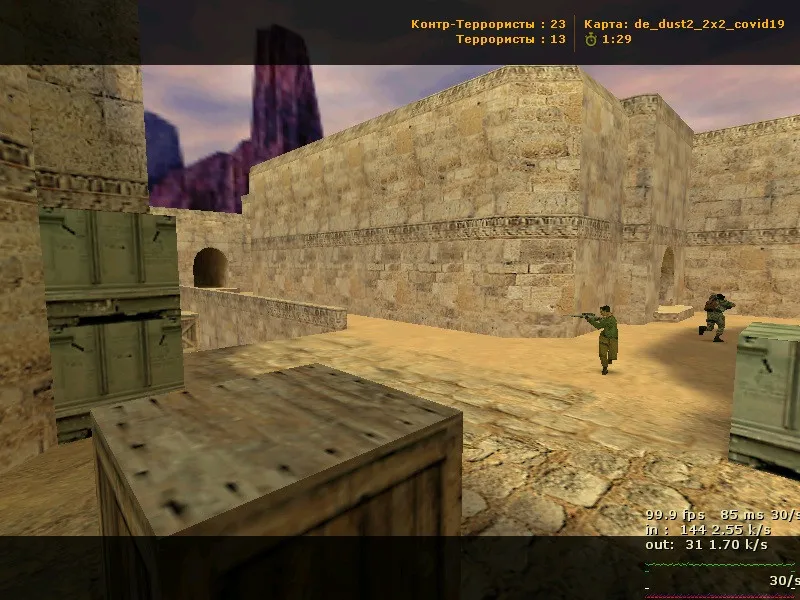 Скриншот  de_dust2_2x2_covid19 для CS 1.6 — тактика, точки, .nav для ботов и оптимизация карты