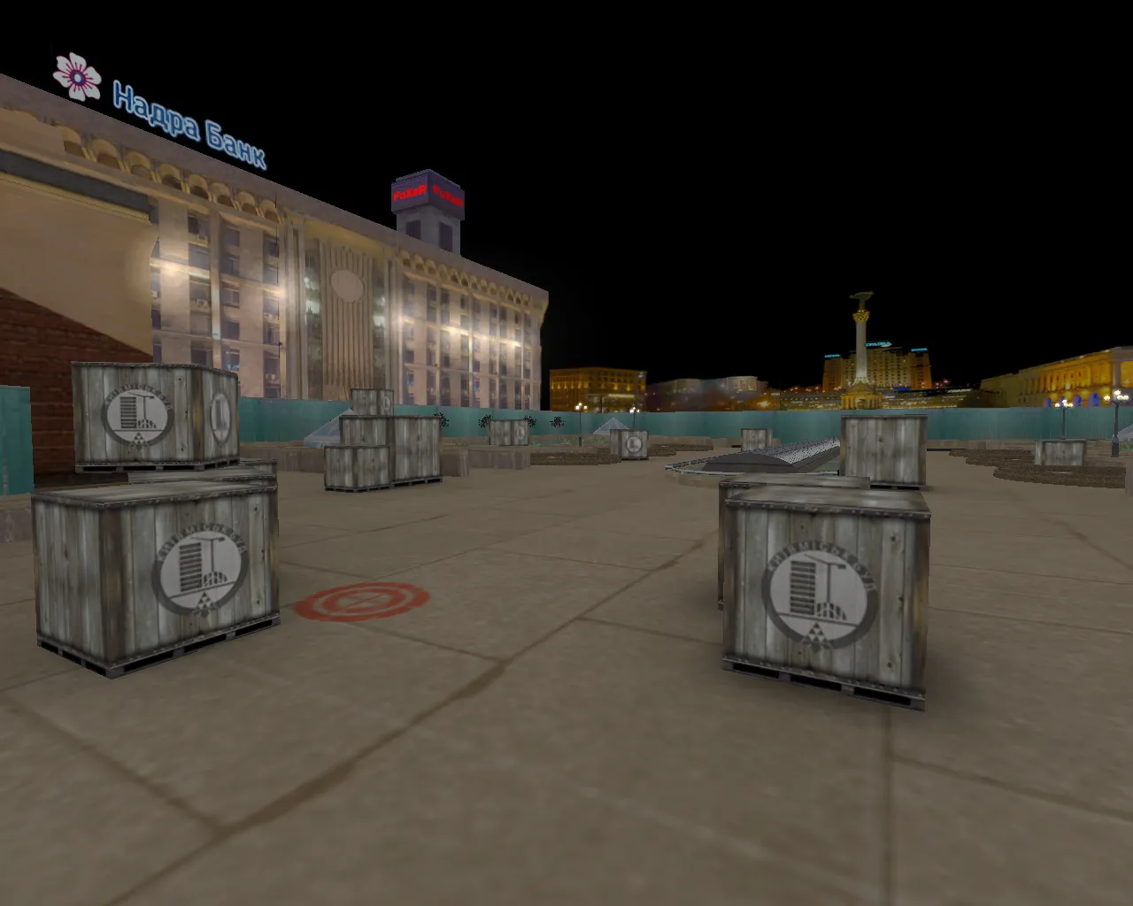 Скриншот Карта «de_maydan» для CS 1.6