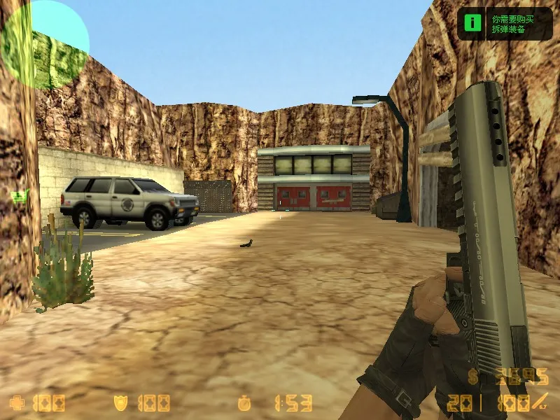 Скриншот  de_dryway для CS 1.6: тактика за Т и КТ, точки, .nav и оптимизация карты