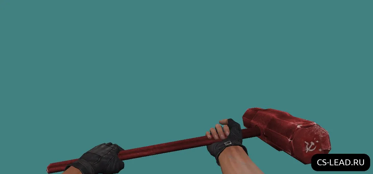 Скриншот Модель молота [Hammer] (СССР) - CS 1.6