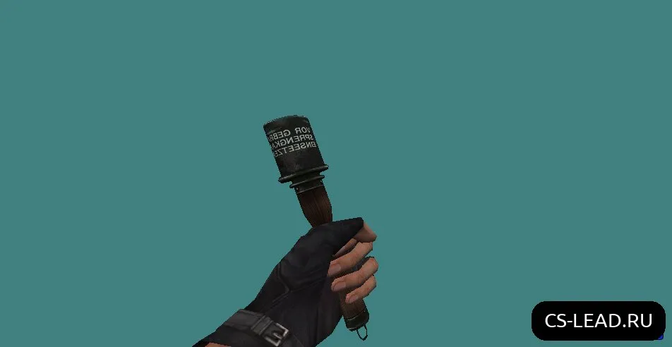 Скриншот M24 Grenade Model