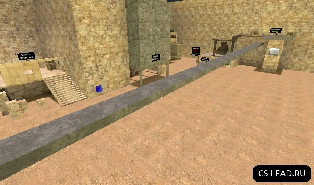 Скриншот  Карта zm_deko2