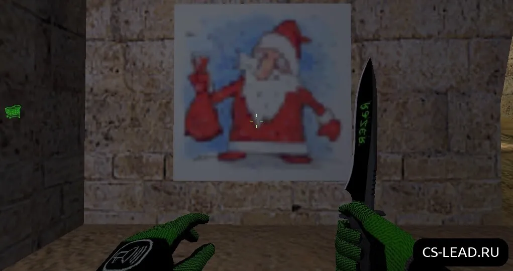 Скриншот Лого [SantaClaus]