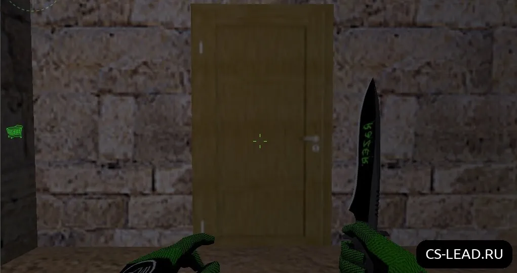 Скриншот Граффити Лого [Двери]