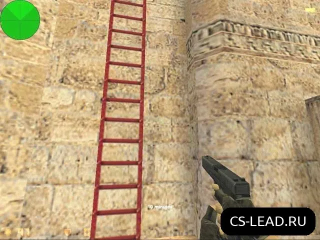 Скриншот Лого [Лестница]