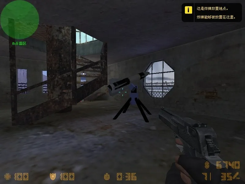 Скриншот  Карта de_rock для CS 1.6 - Тактические возможности и особенности