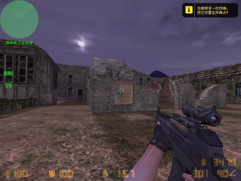 Скриншот  Карта de_sad_evening для CS 1.6 - Тактическое пространство для командных сражений