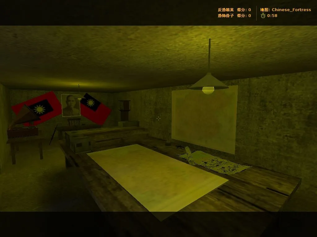 Скриншот Карта chinese_fortress для CS 1.6: тактики CT/T, точки, .nav для ботов и оптимизация wpoly/epoly