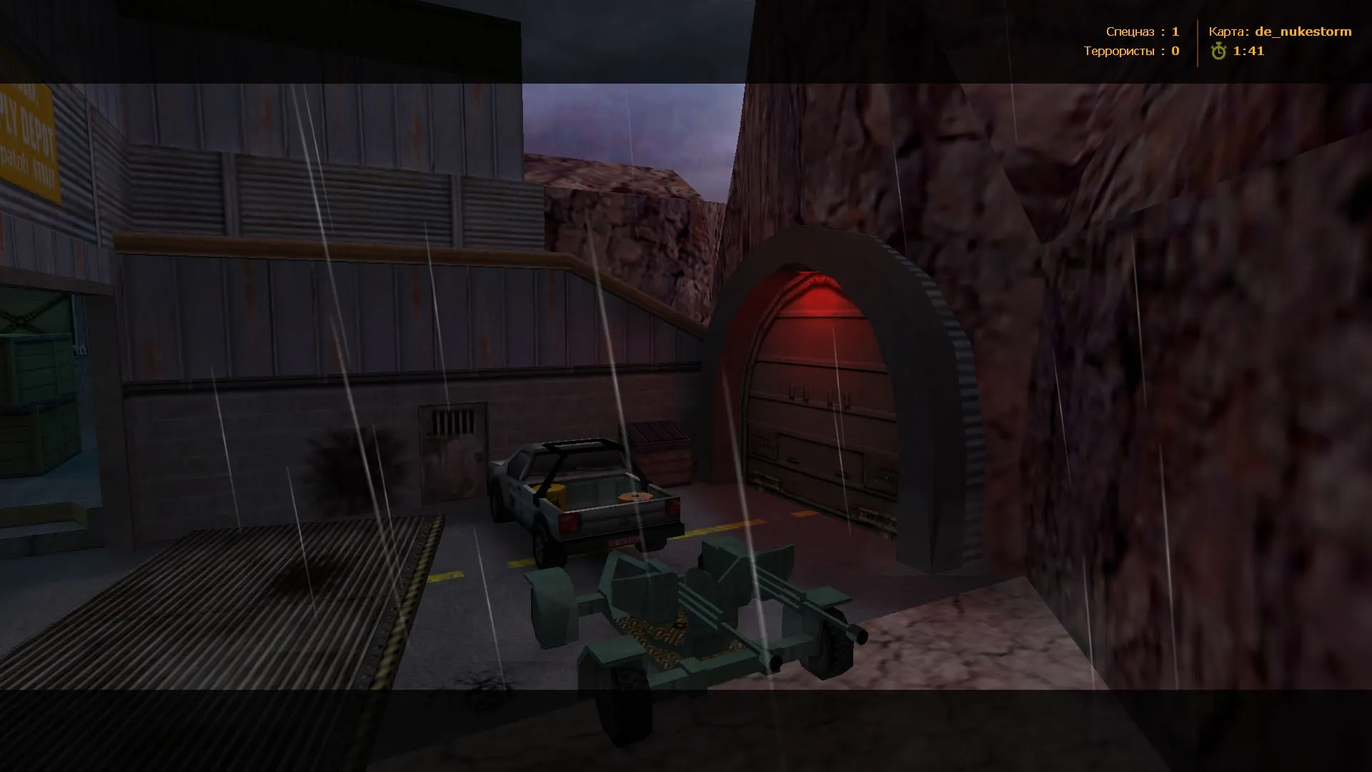 Скриншот  Карта de_nukestorm для CS 1.6: Полное руководство по тактике и стратегии