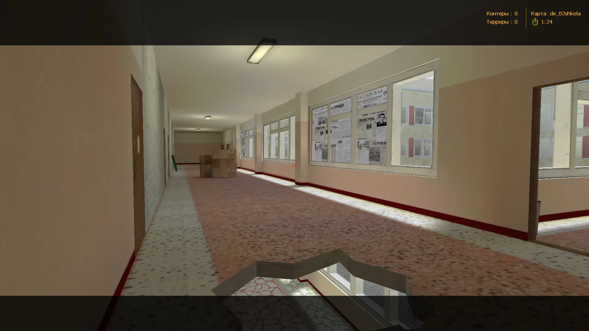 Скриншот de_02shkola для CS 1.6: баланс сторон, точки, .nav для ботов и настройки карты
