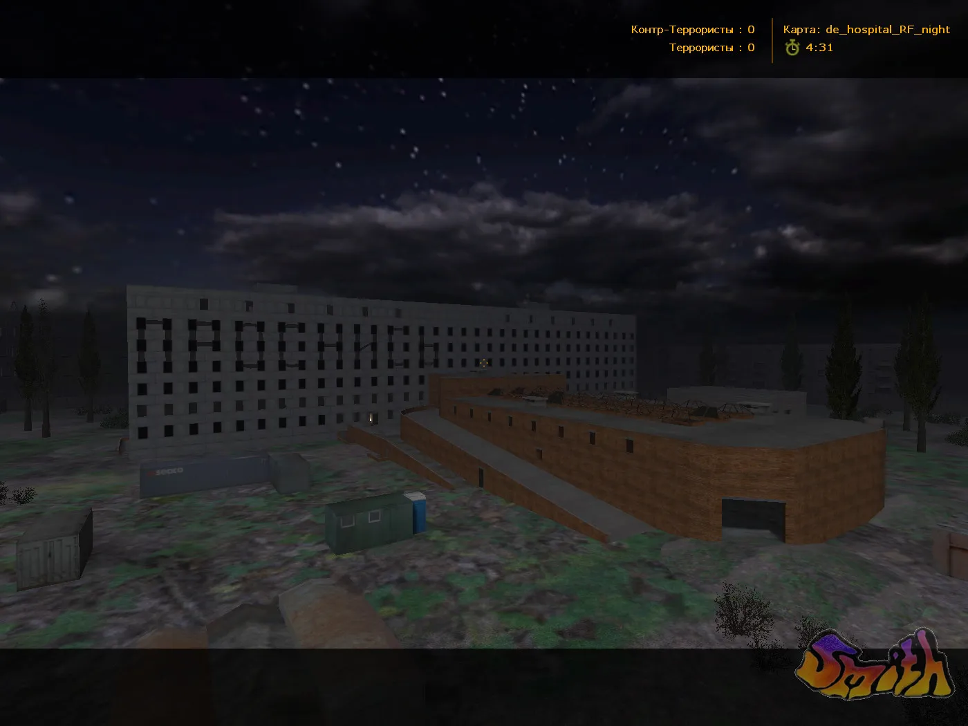 Скриншот  Карта de_hospital_rf для CS 1.6 - Подробное описание и стратегии