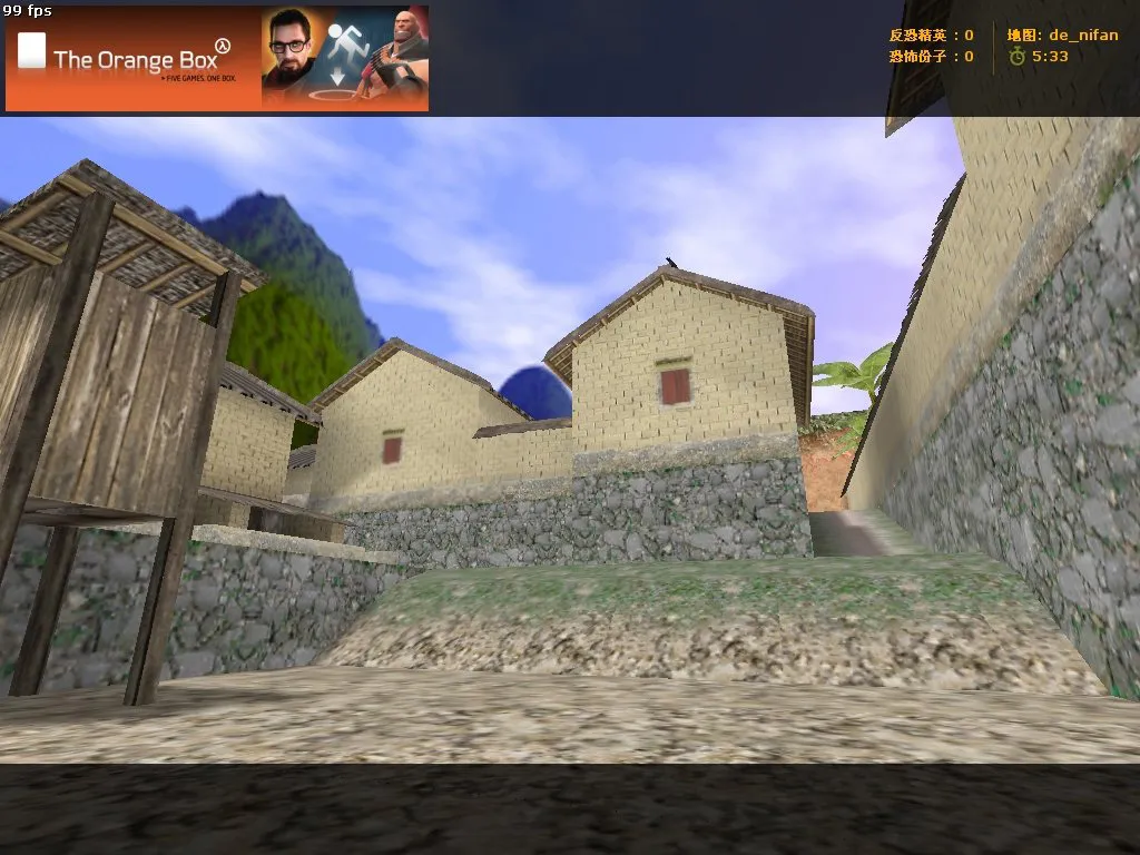 Скриншот Карта «de_nifan» для CS 1.6