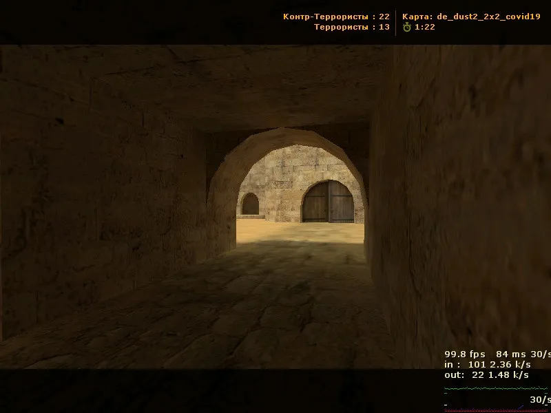 Скриншот  de_dust2_2x2_covid19 для CS 1.6 — тактика, точки, .nav для ботов и оптимизация карты