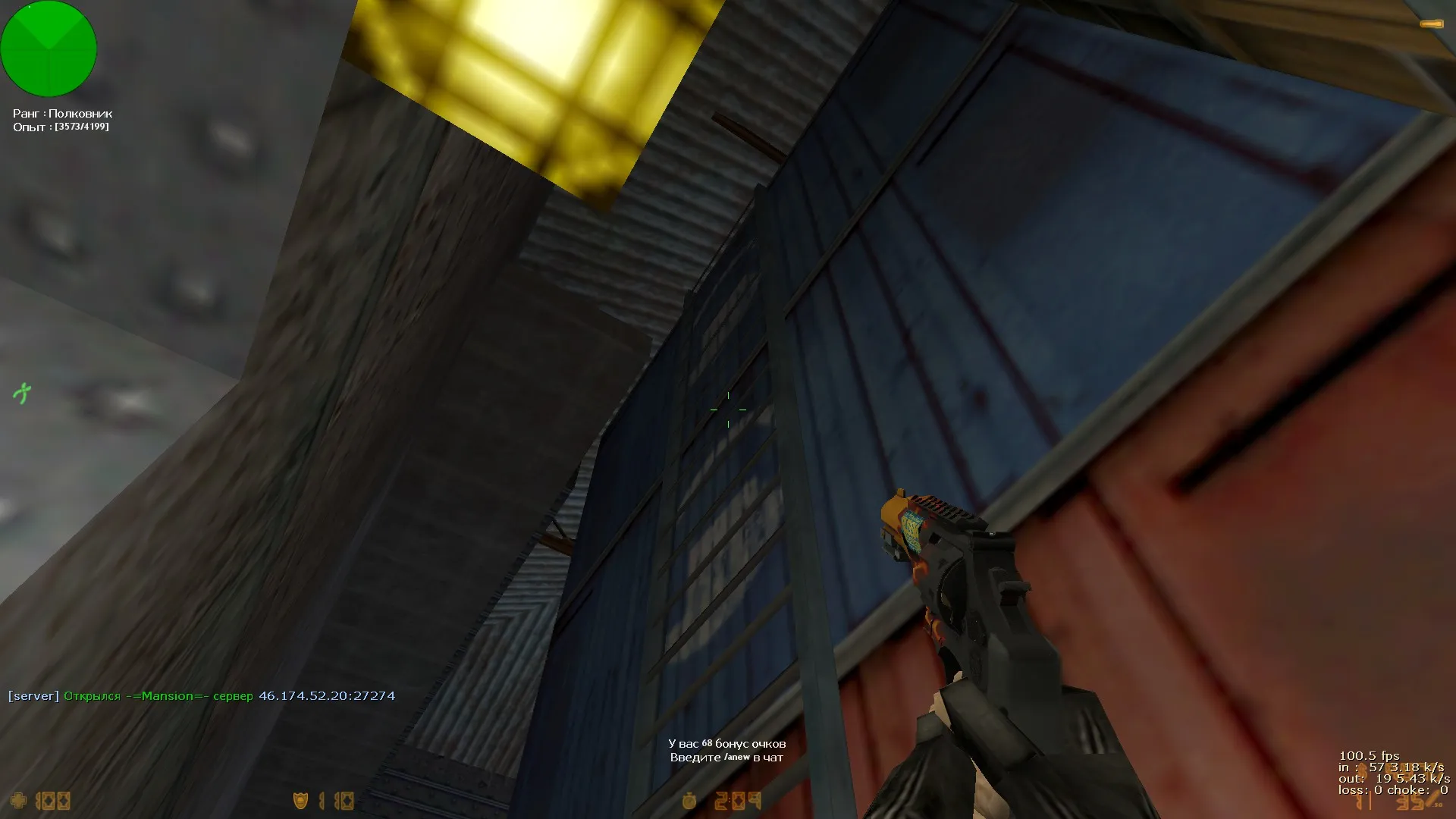 Скриншот  Карта cs_assault2022 для CS 1.6: баланс КТ/ТТ, точки, крышки и нычки, .nav для ботов, оптимизация wpoly/epoly