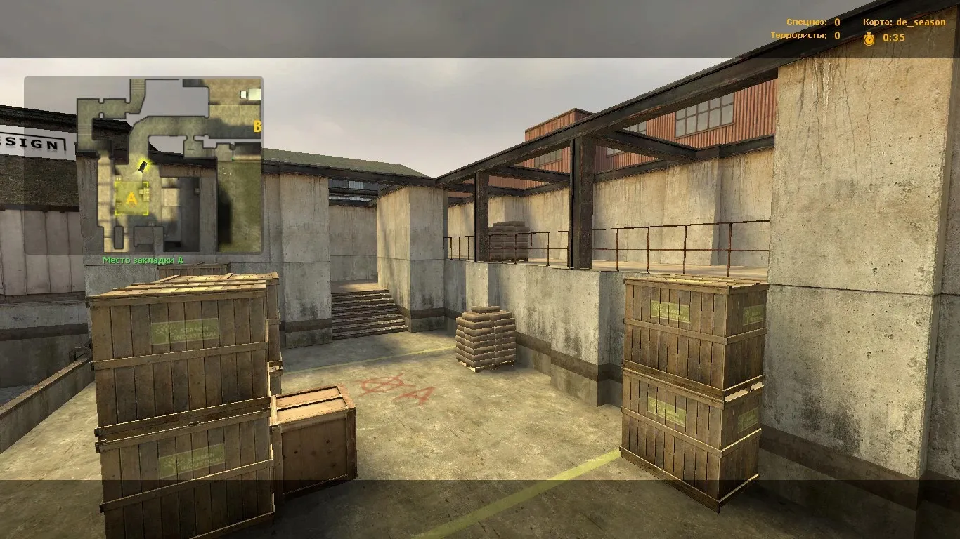 Скриншот  Карта de_season_b3 для CS 1.6 - Обзор и Тактики