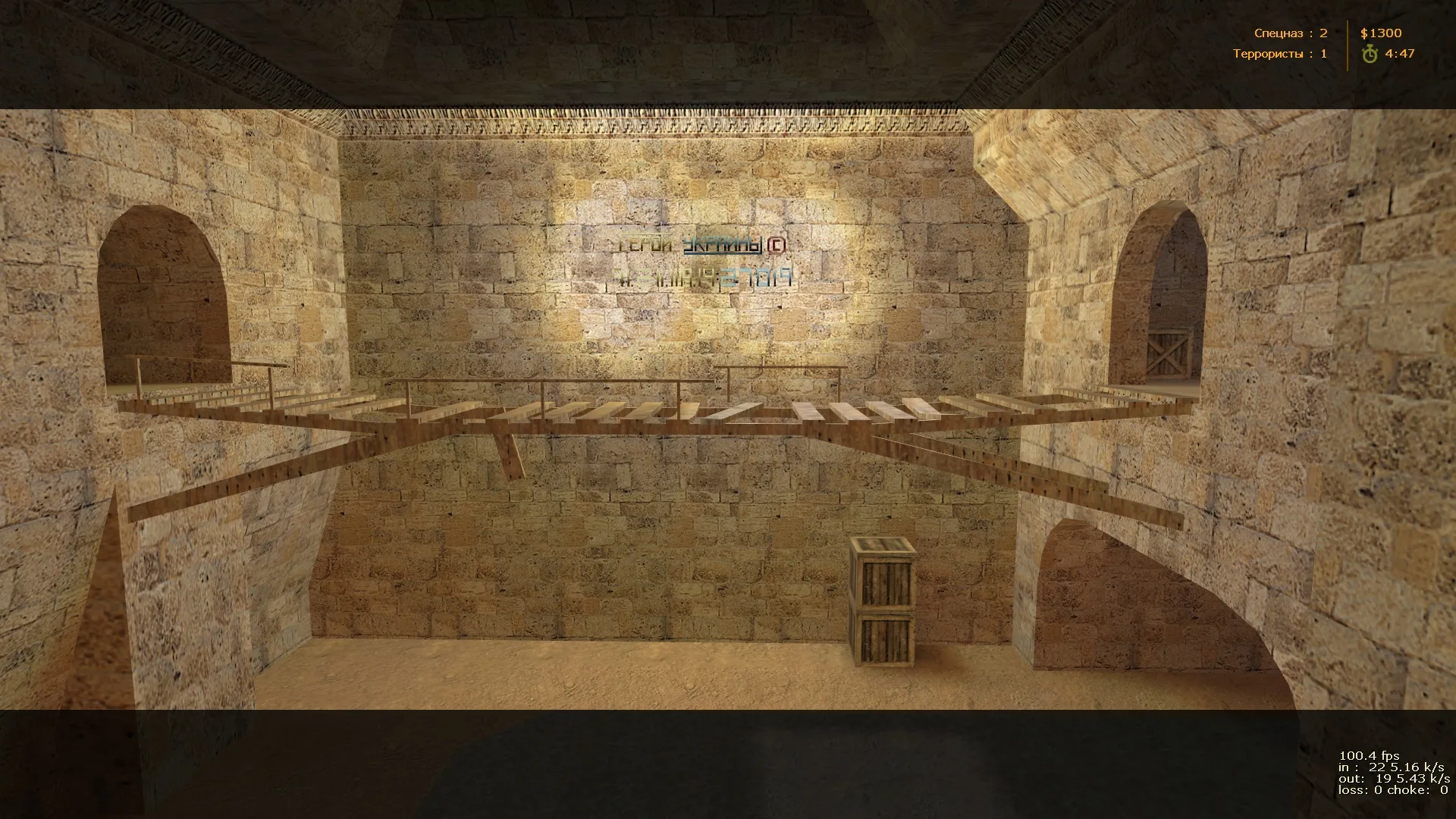 Скриншот  de_dus2tec — DE карта для CS 1.6: ацтек + dust2 план, точки для Т/КТ, .nav и оптимизация