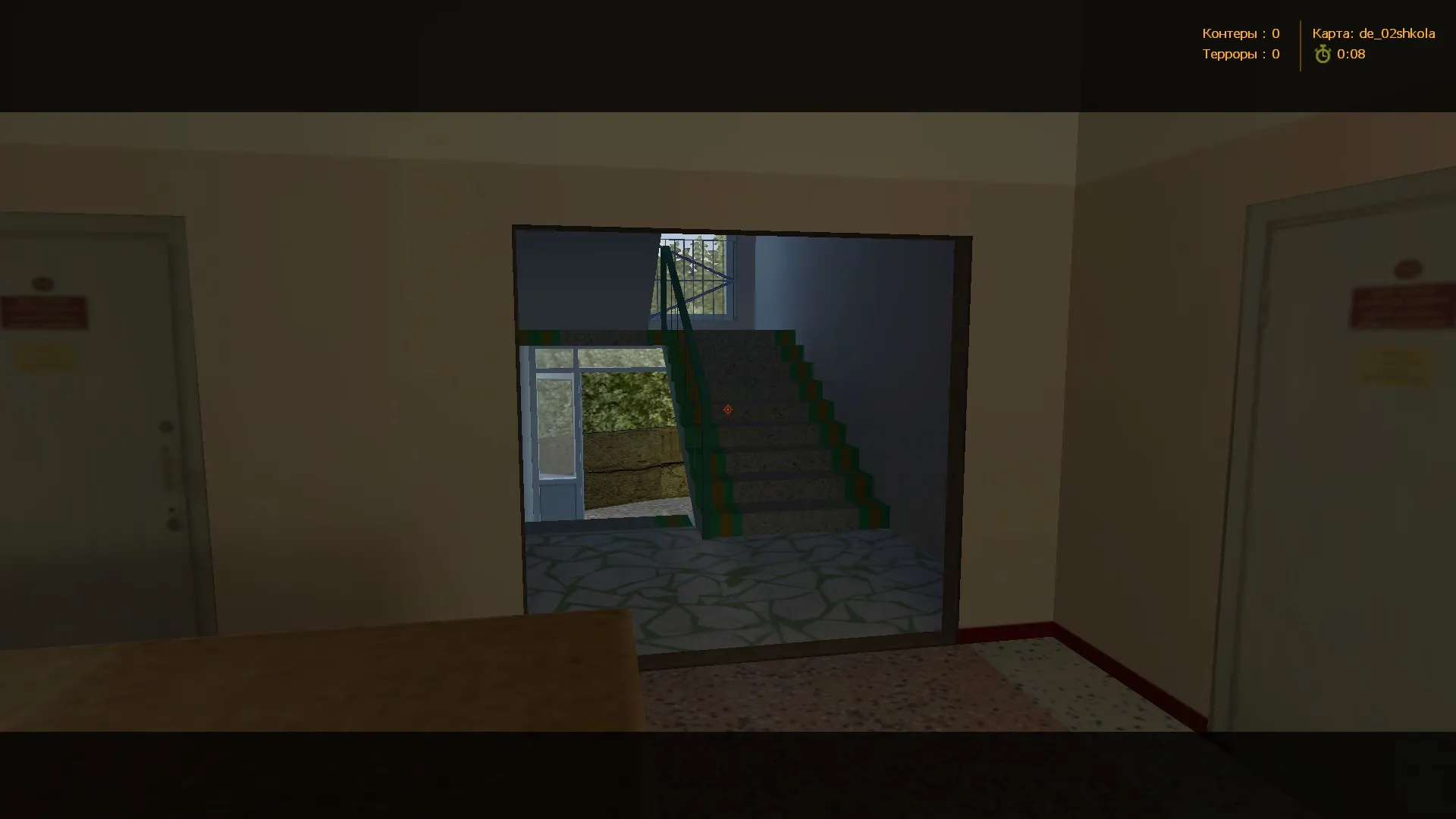 Скриншот  de_02shkola для CS 1.6: баланс сторон, точки, .nav для ботов и настройки карты