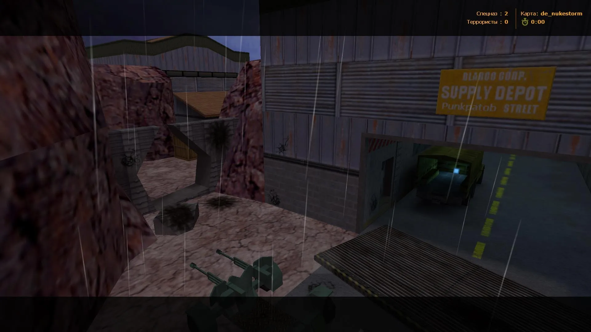 Скриншот Карта «de_nukestorm» для CS 1.6