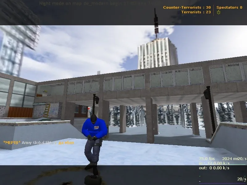 Скриншот Карта «de_modern» для CS 1.6