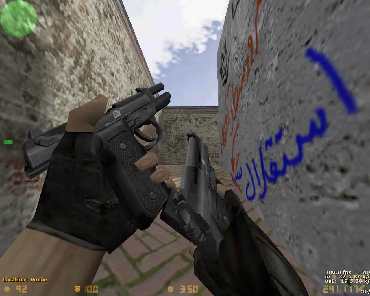 Скриншот  Карта de_iran для CS 1.6 – Тактические особенности и советы