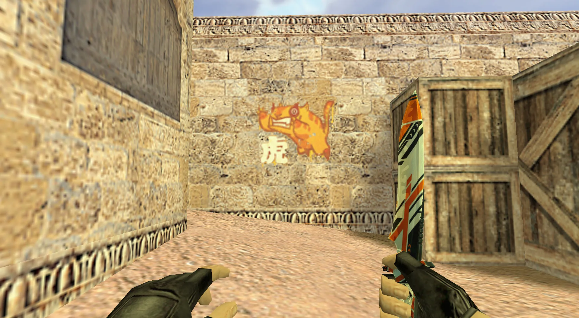 Скриншот Граффити «Игрушечный тигр» для CS 1.6 - Уникальное оформление