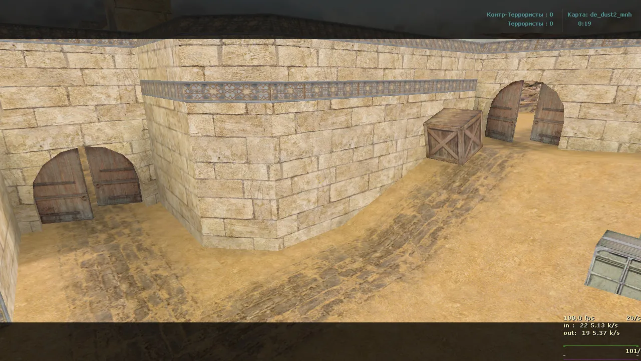 Скриншот  de_dust2_mnh для CS 1.6: точная геометрия, баланс сторон и тактика за CT/T